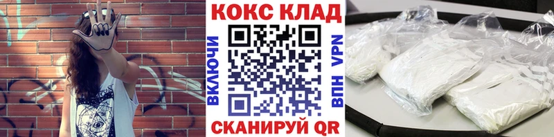Продажа наркотиков Протвино Каннабис  Вейп ТГК  Меф 