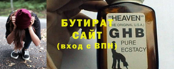 скорость Абдулино
