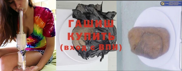 экстази Абаза