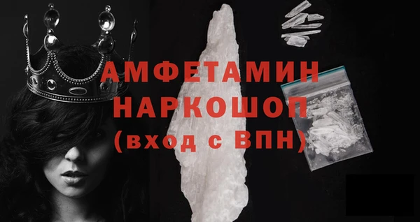 скорость Абдулино