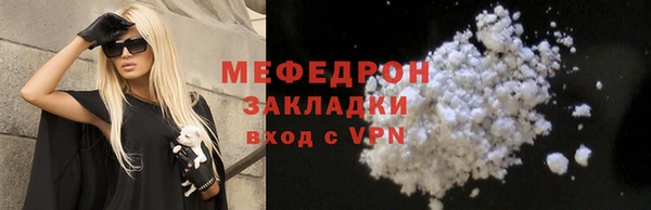скорость Абдулино
