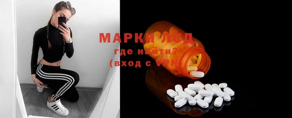 скорость Абдулино