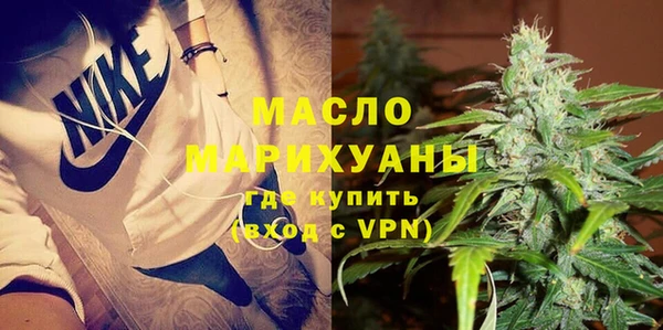 таблы Абинск