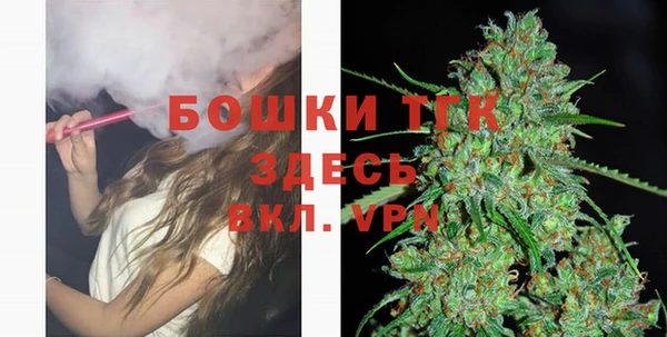 скорость Абдулино