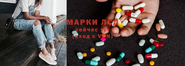 скорость Абдулино
