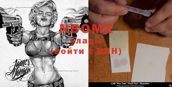 скорость Абдулино