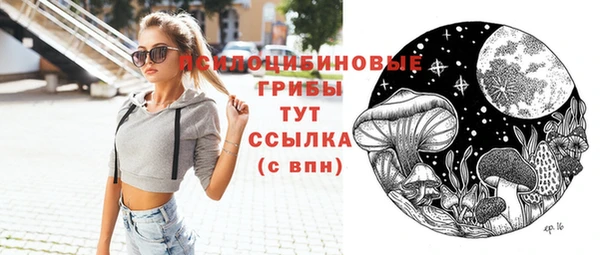 скорость Абдулино