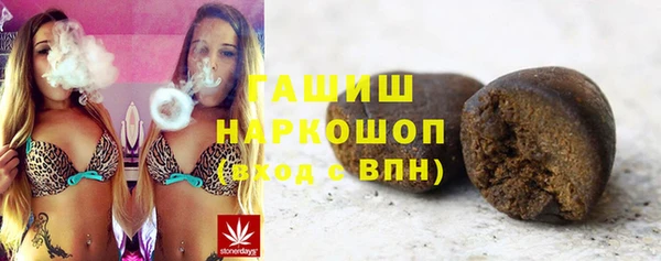 таблы Абинск