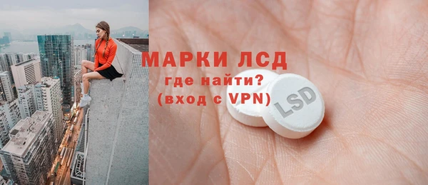 скорость Абдулино