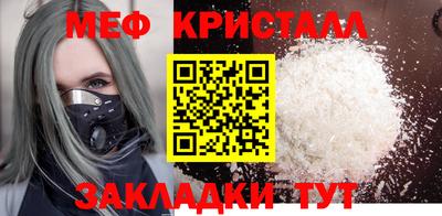 Альфа ПВП Заволжье