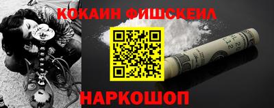 бутик Заводоуковск