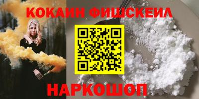 бутик Заводоуковск