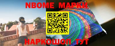 Альфа ПВП Донской