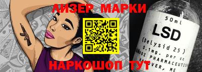 Альфа ПВП Заволжье