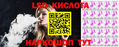 Альфа ПВП Заволжье
