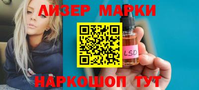 COCAINE Жуковский