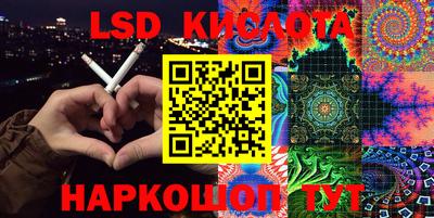 Альфа ПВП Донской