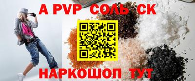 COCAINE Жуковский