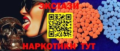 mdma Дубна