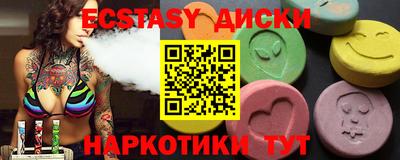 каннабис Тула