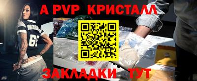 COCAINE Жуковский