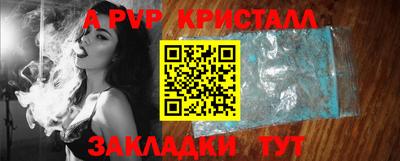 COCAINE Жуковский