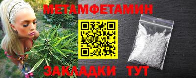COCAINE Жуковский