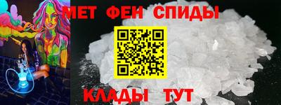 Альфа ПВП Заволжье