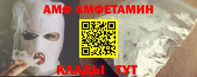 бутик Заводоуковск