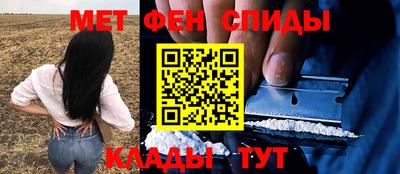 Альфа ПВП Заволжье