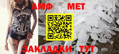 Альфа ПВП Заволжье