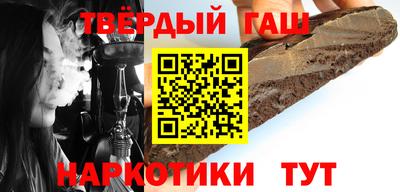 бутик Заводоуковск