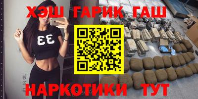 бутик Заводоуковск