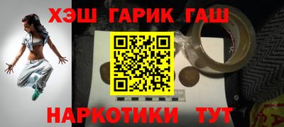 Альфа ПВП Заволжье