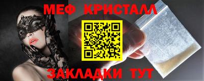 Альфа ПВП Заволжье