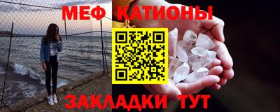 COCAINE Жуковский