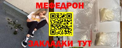 Альфа ПВП Заволжье