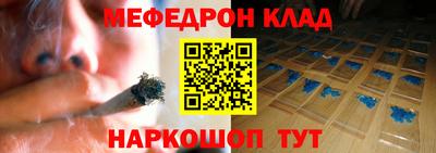 Альфа ПВП Заволжье