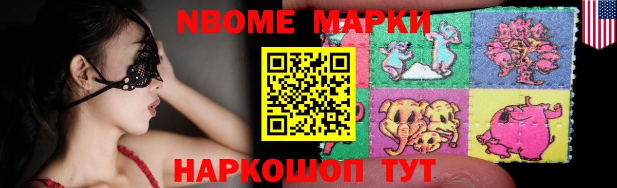 ЛСД экстази кислота  Вход с VPN  Протвино 